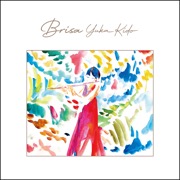 城戸夕果Brisa(FNFY-62)