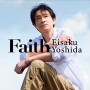 NEW)FNFY-61_Faith